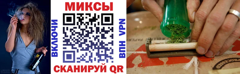Бутират BDO  мега ТОР  Елец 