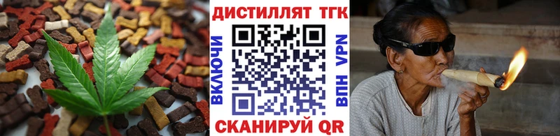площадка как зайти  гидра рабочий сайт  Печенье с ТГК конопля  Елец  что такое  