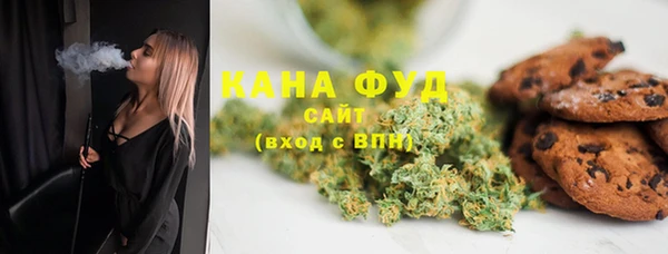 MDMA Алзамай