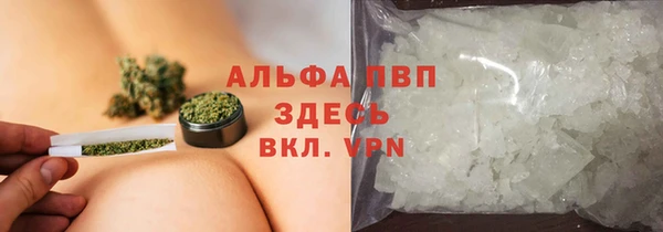 марки lsd Алексеевка