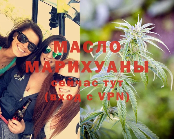 марки lsd Алексеевка