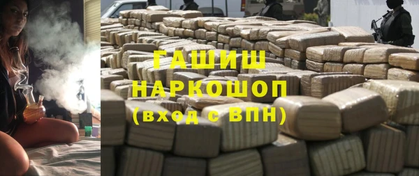 марки lsd Алексеевка