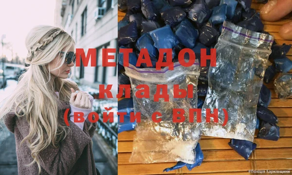 герыч Алексин